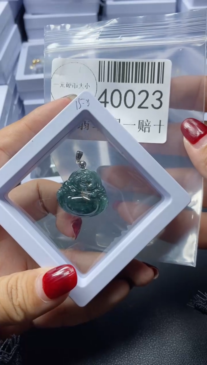 【闪购商品】翡翠吊坠(不含链)未镶嵌40023