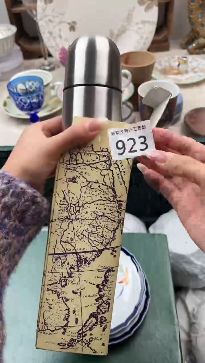 抓***鱼B          923