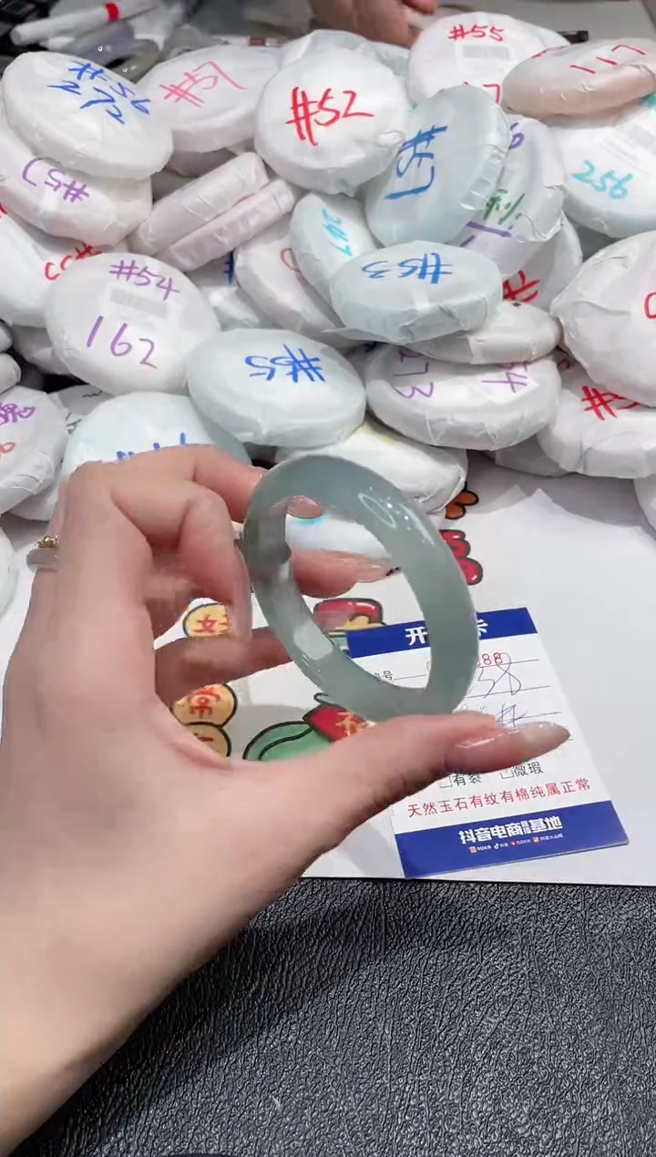 【闪购商品】玛瑙/玉髓手镯未镶嵌-988