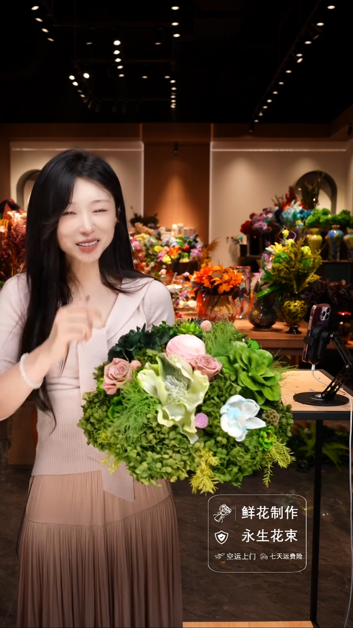 琉璃手工艺品手工花器花束空运包邮送货上门-以图片为准    