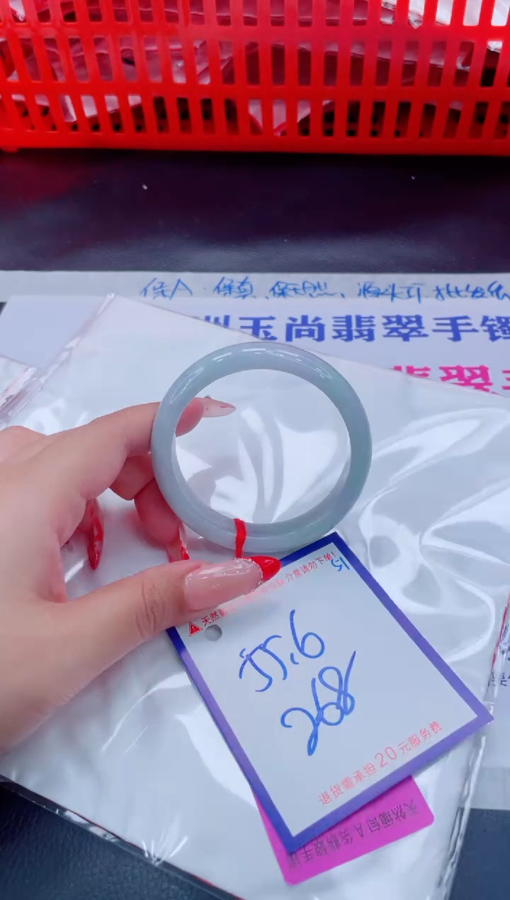 未镶嵌手镯翡翠11111111