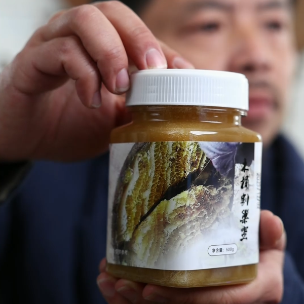 阿明深山木桶割巢土蜜500g/瓶