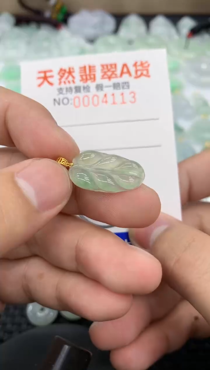 【闪购商品】翡翠颈饰18K金镶嵌11111111111