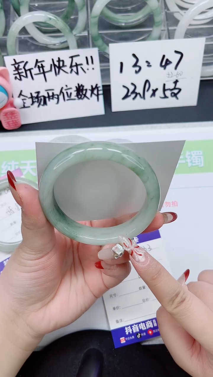 【闪购商品】石英质玉手镯未镶嵌a333