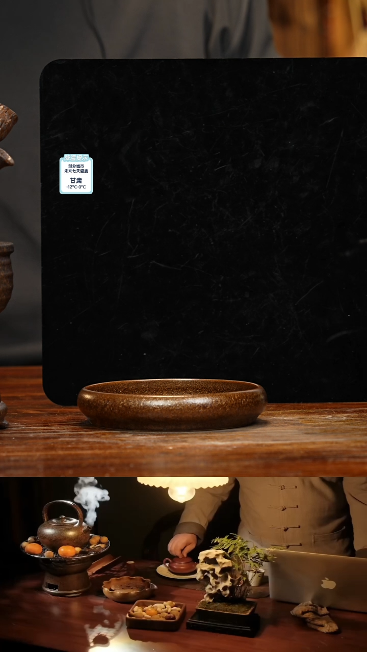 【闪购商品】紫砂茶壶八戒茶器-古法柴烧