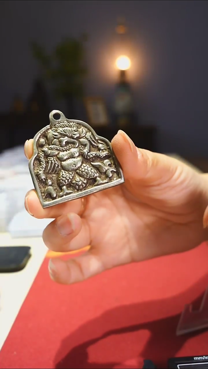 【闪购商品】金属藏传佛牌捡漏---0771