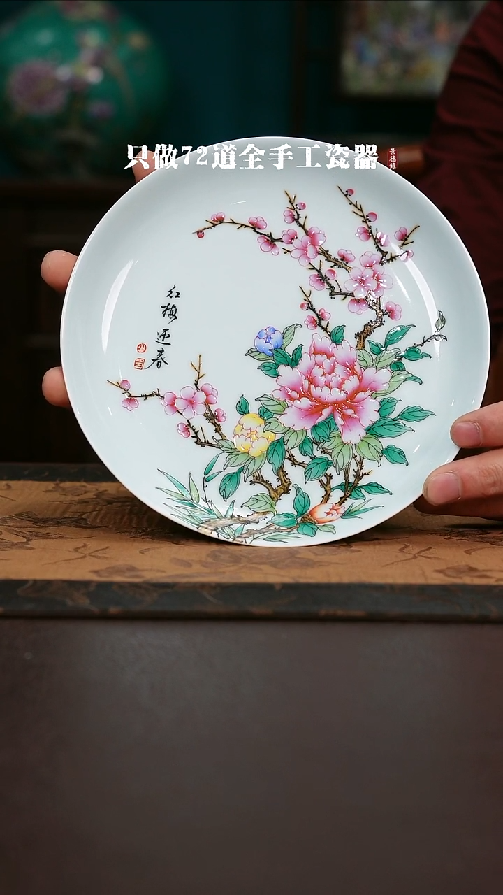 【闪购商品】杯景德镇手工手绘陶瓷