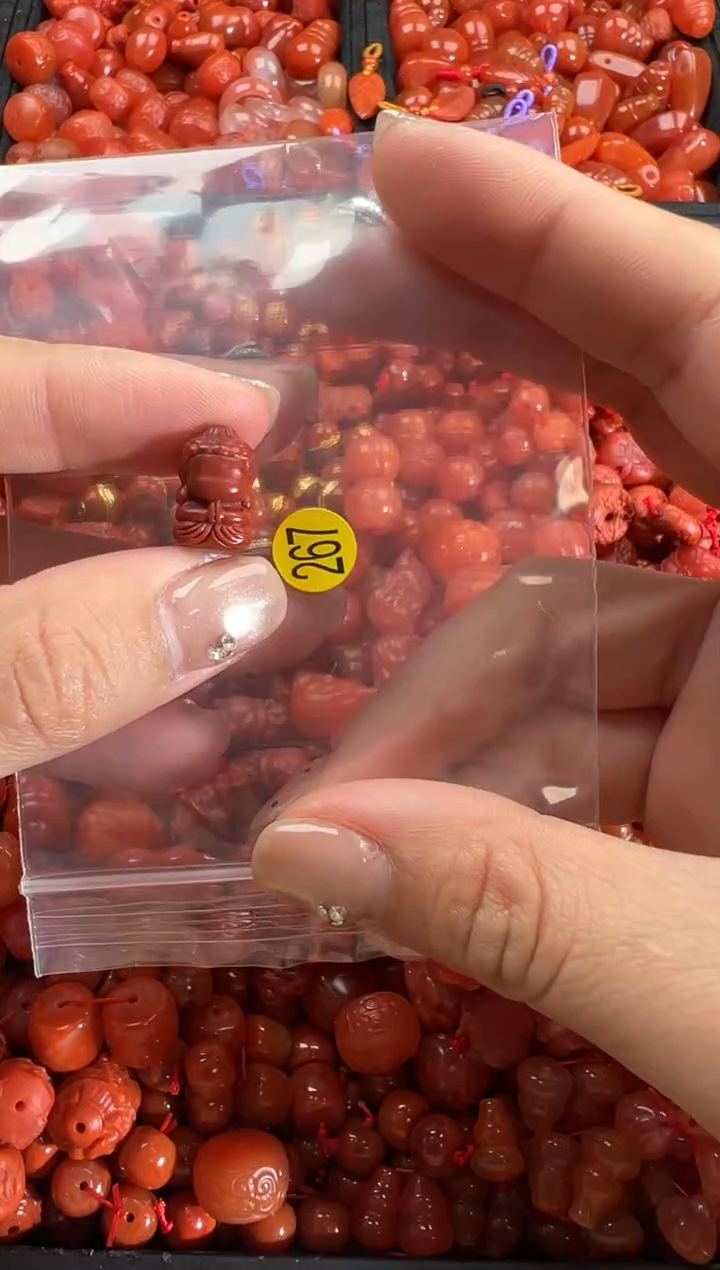 【闪购商品】南红玛瑙颈饰未镶嵌1
