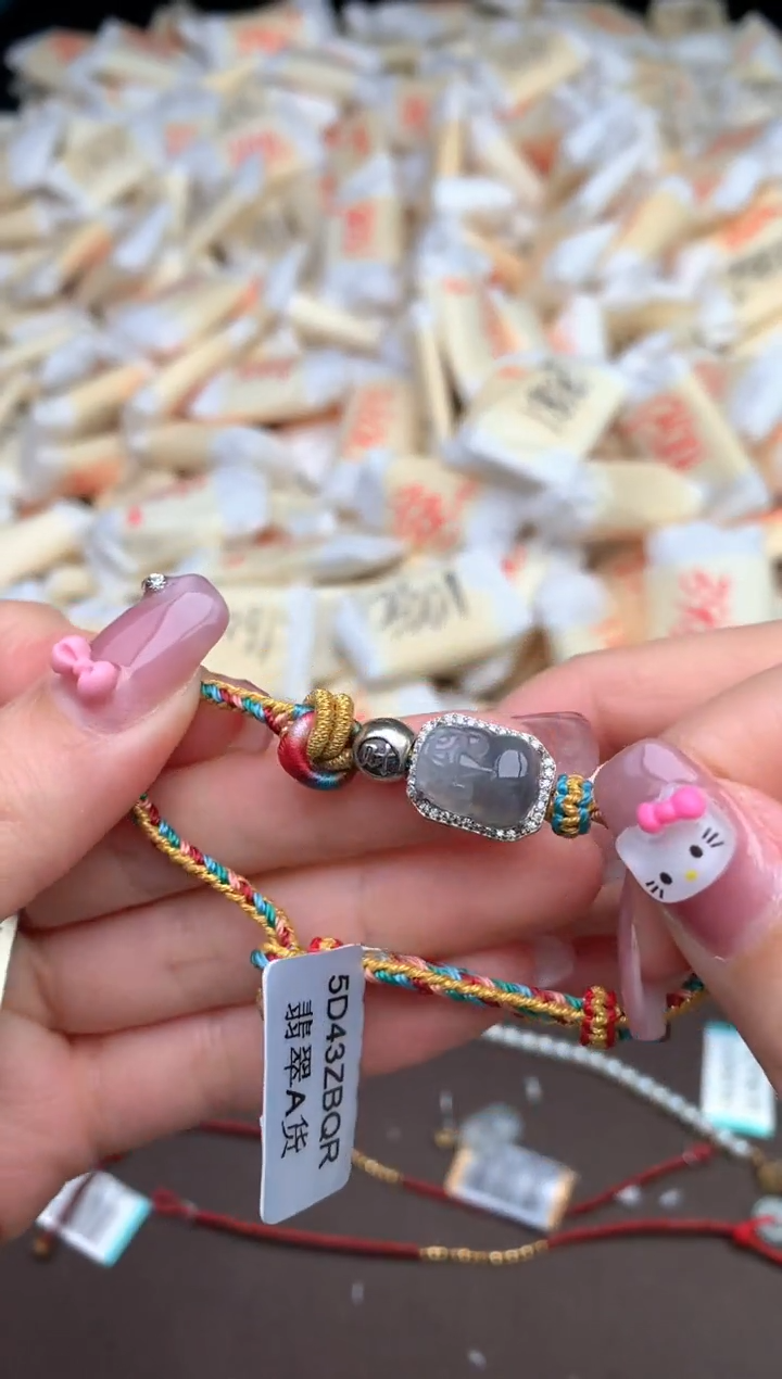 【闪购商品】翡翠手绳未镶嵌 — 