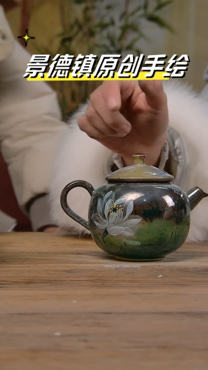 【闪购商品】景德镇陶瓷杯碗柴烧多人