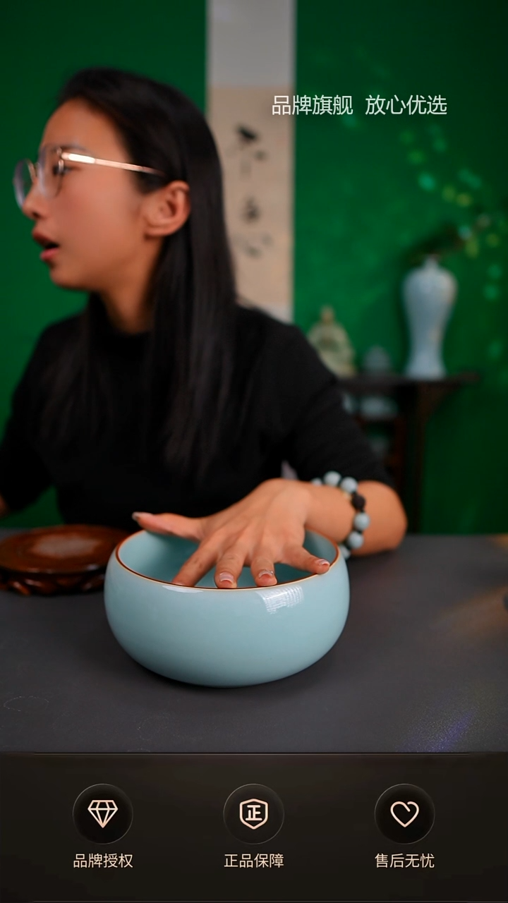 【闪购商品】铜口大茶洗不完美简装