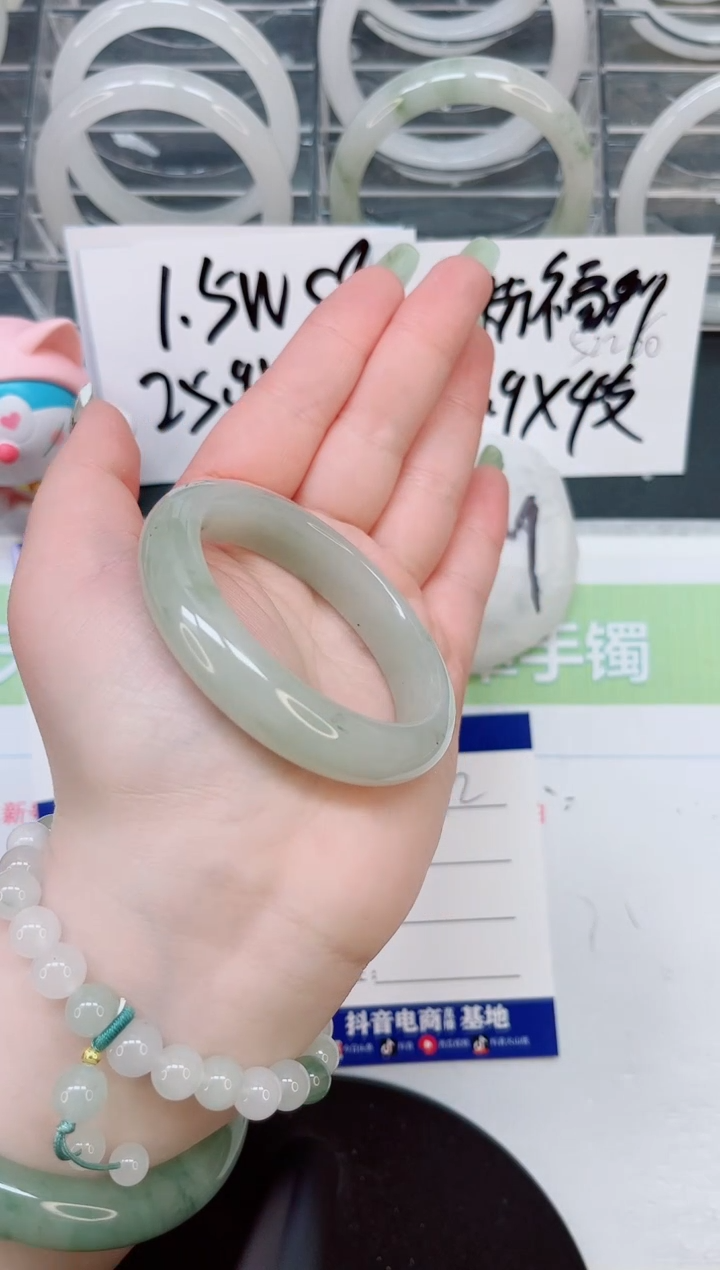 【闪购商品】石英质玉手镯合金a372