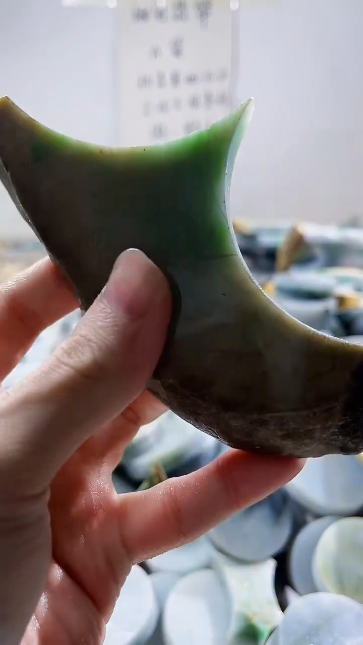 【闪购商品】翡翠裸石缅甸翡翠A货文345