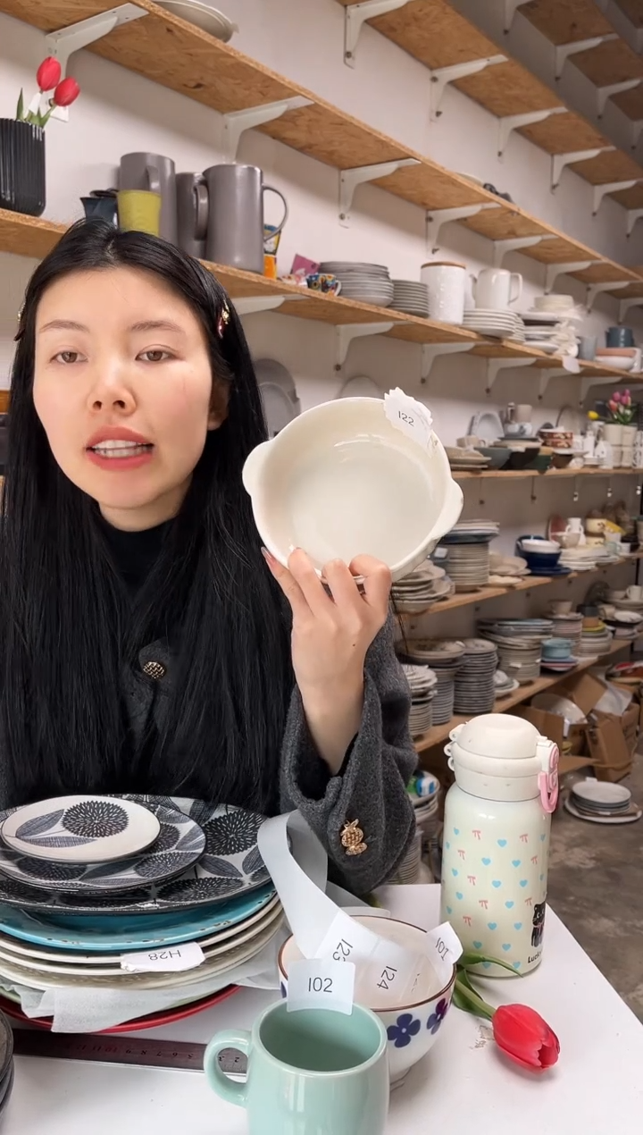 【闪购商品】I22大野乐闪电购商品