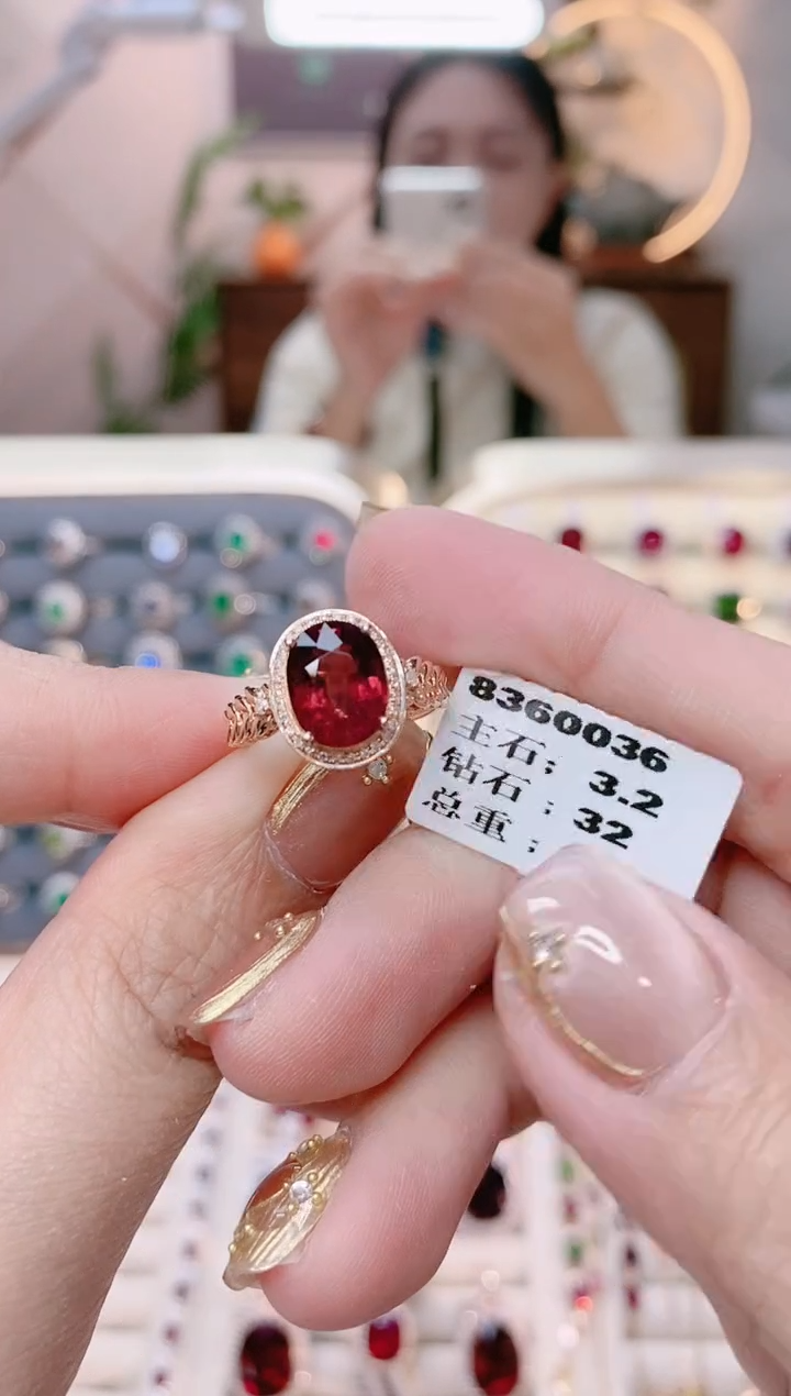 【闪购商品】碧玺18K金戒指18K金镶嵌1