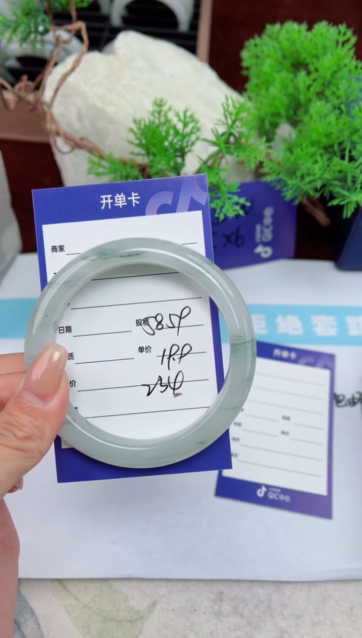 【闪购商品】石英质玉手镯未镶嵌234