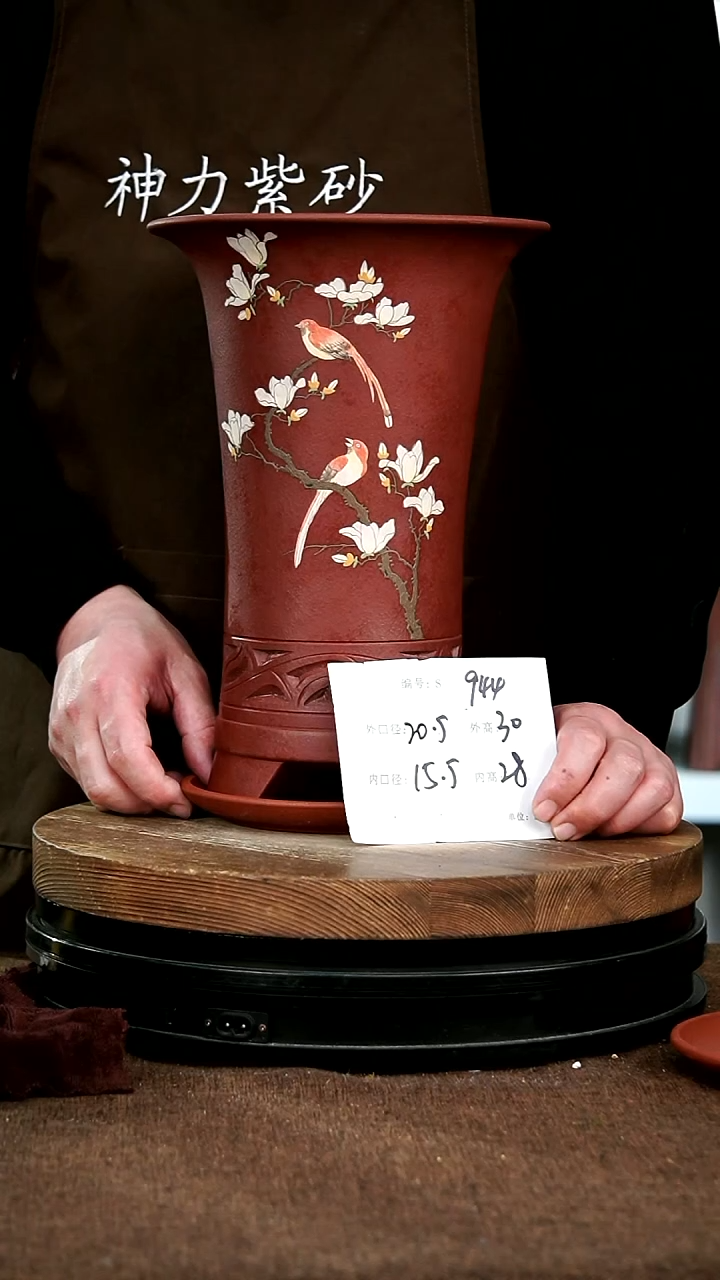 【闪购商品】紫砂花盆944+z宜兴紫砂花盆