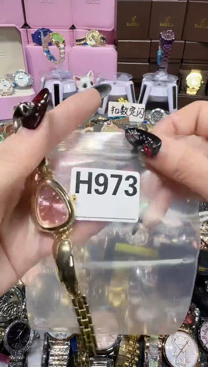 石英机芯锻造碳钢0