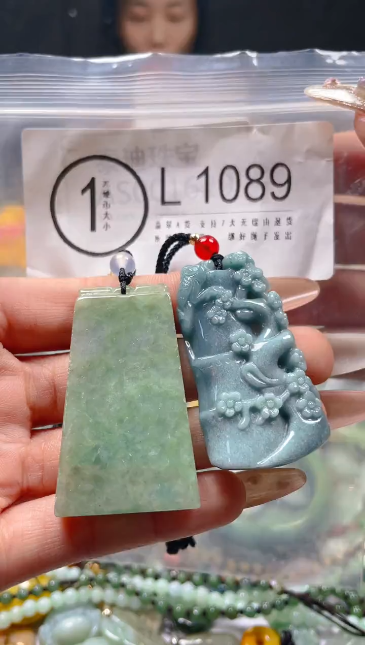 【闪购商品】翡翠颈饰未镶嵌/L/翡翠A货一图一物