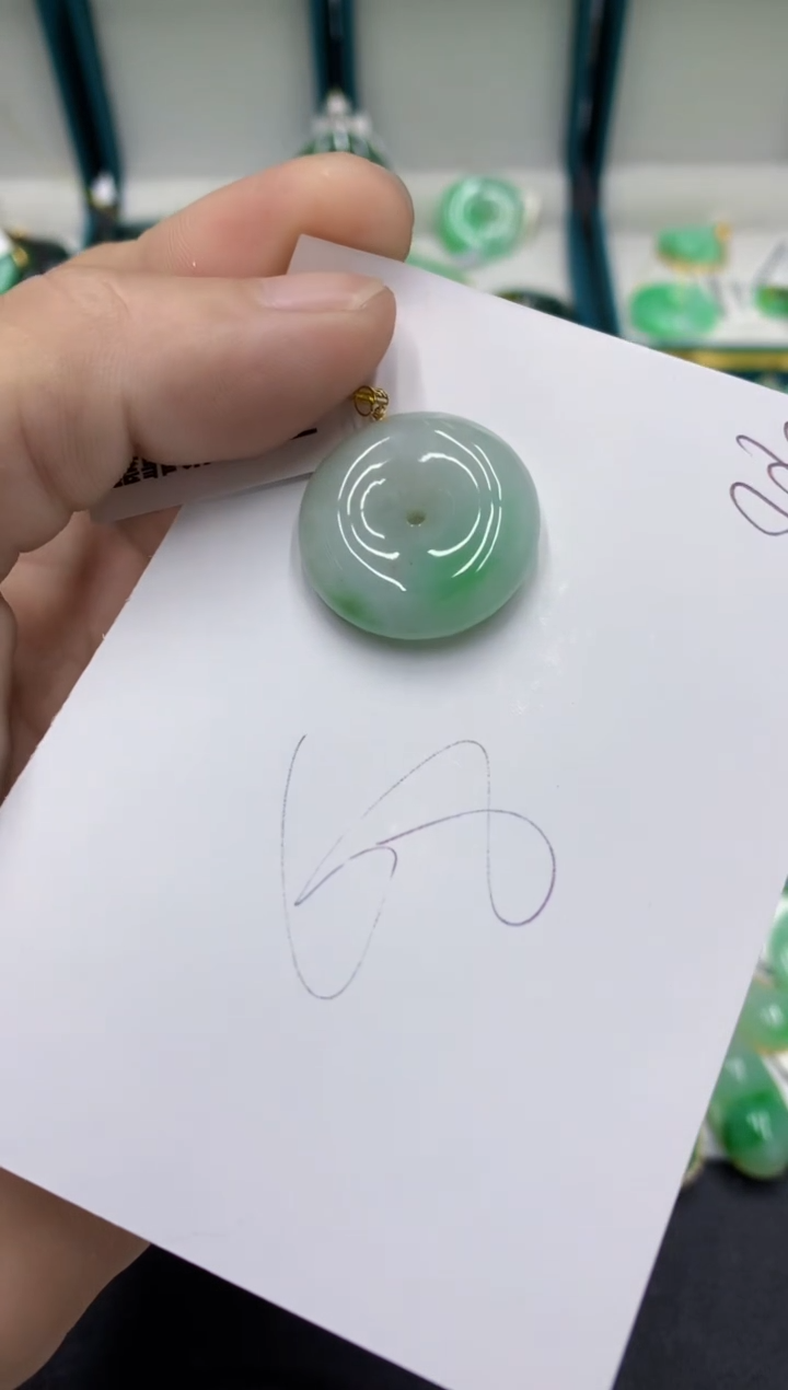 【闪购商品】翡翠18K金镶嵌颈饰翡翠