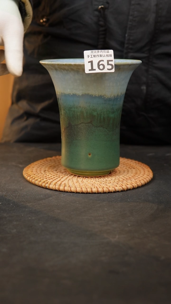 【闪购商品】瓷片165泥泥手工花盆