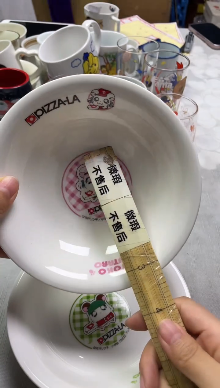 /j**o222精美瓷器感谢选购