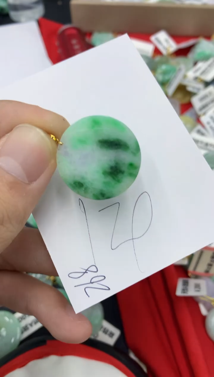 【闪购商品】翡翠颈饰18K金镶嵌号链接111111