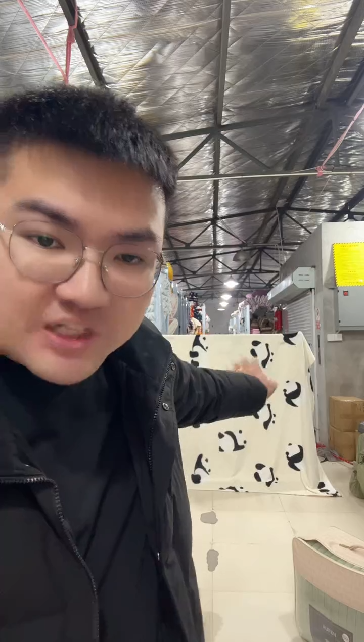 兔毛【2*2.3米熊猫毯子】外贸原单毛毯底价拼手速