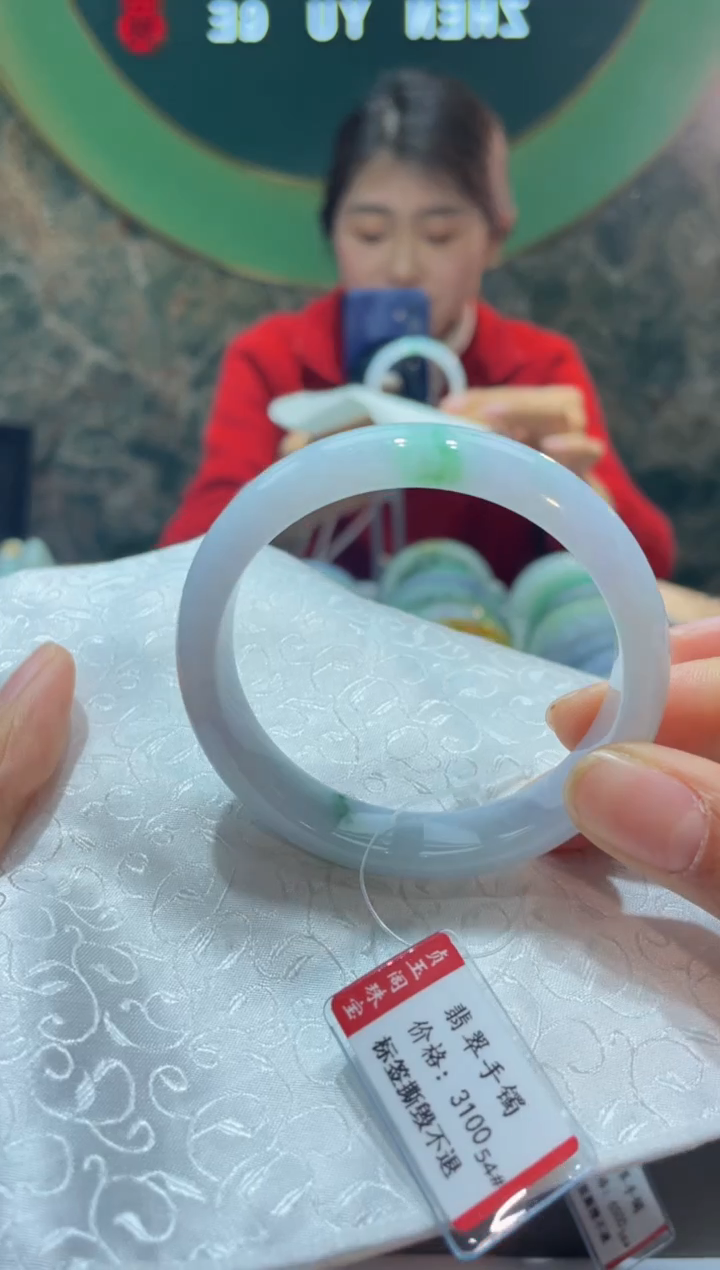 【闪购商品】翡翠手镯未镶嵌966500000