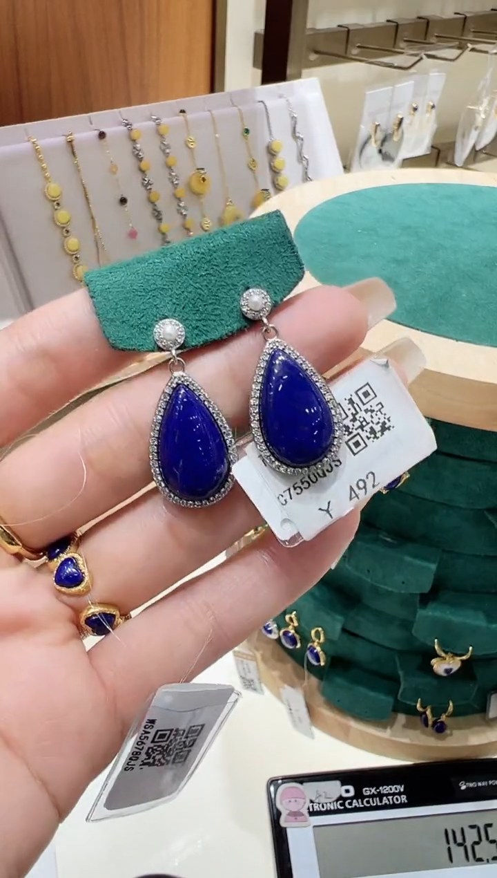 银S925镶嵌青金石耳饰@@