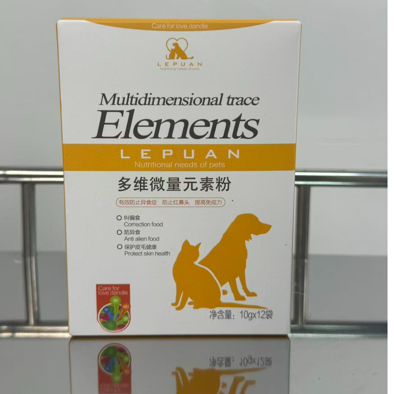 宠物多维微量元素粉 Multidimensional traceelements 120g/盒