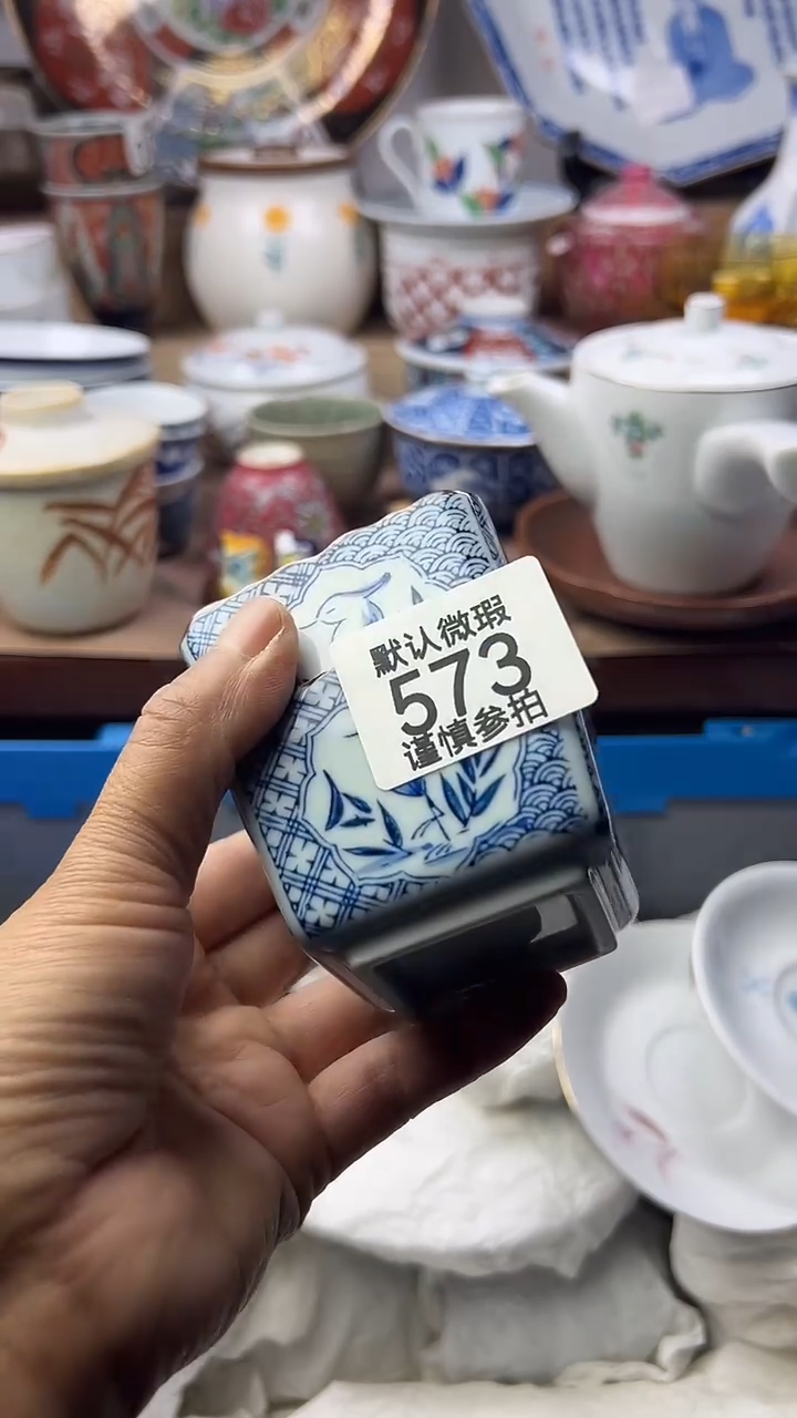 陶瓷M***雨顺鑫工艺品店闪购