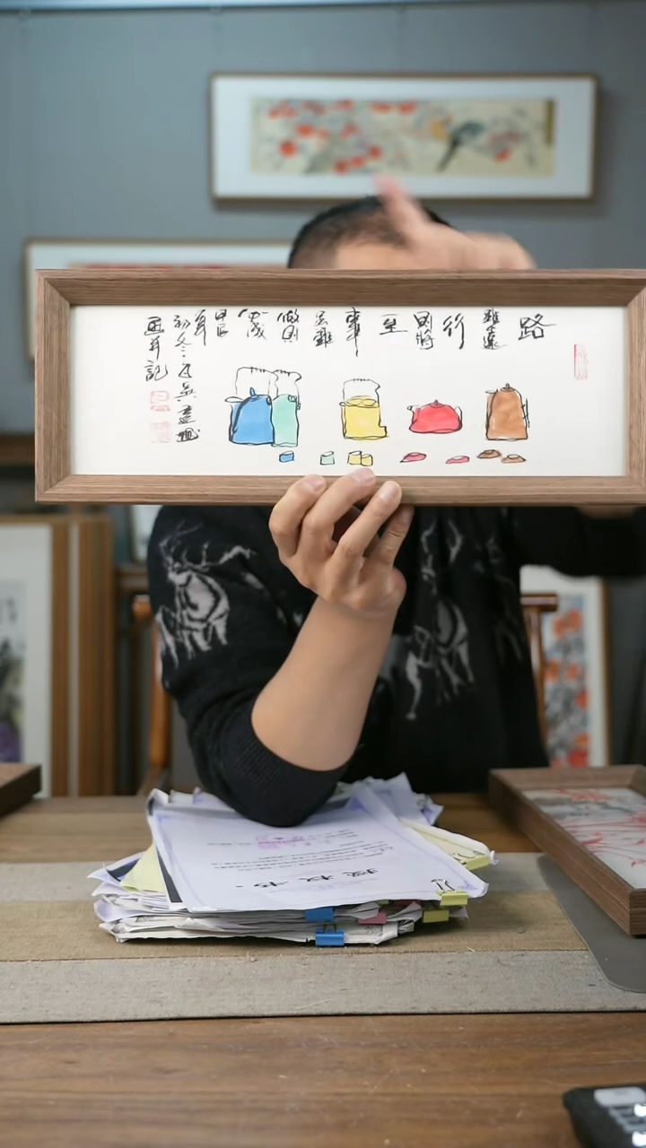 【闪购商品】书法协会会员老师带框作品-手书/绘同款作品