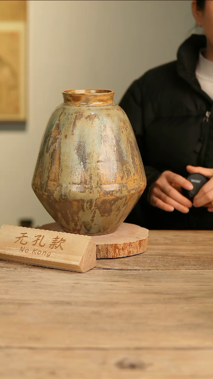 【闪购商品】摆件15-123高28口9误差2无孔