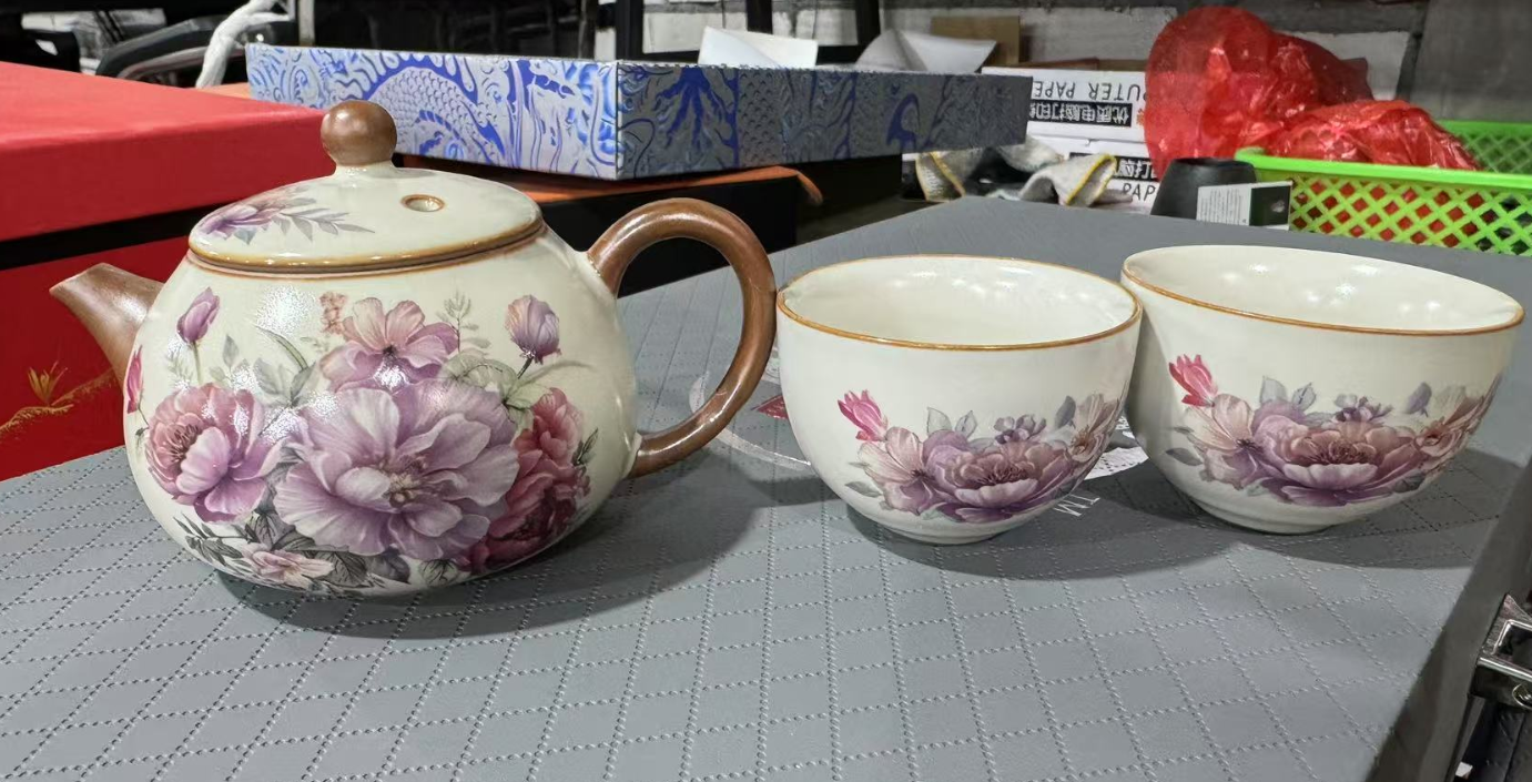 G292-金闲茶器【闪购链接】