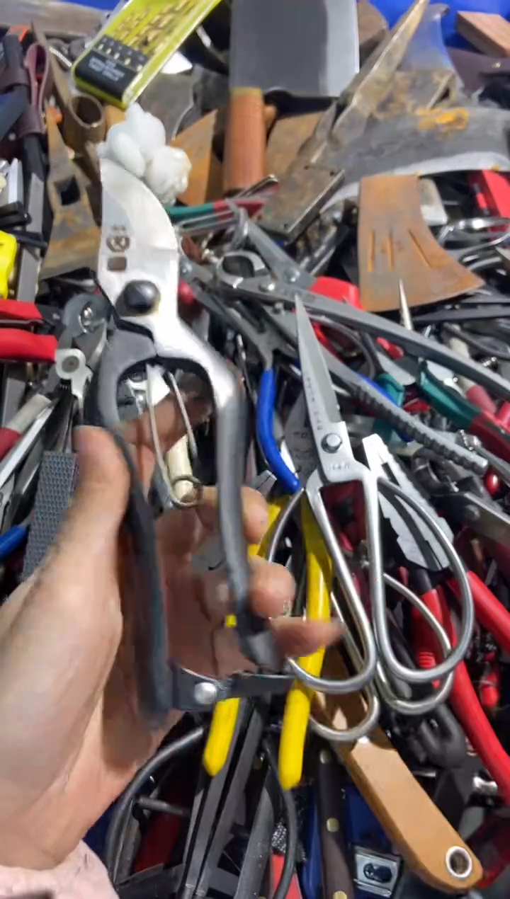 户*五金园艺农具厨具工具闪购