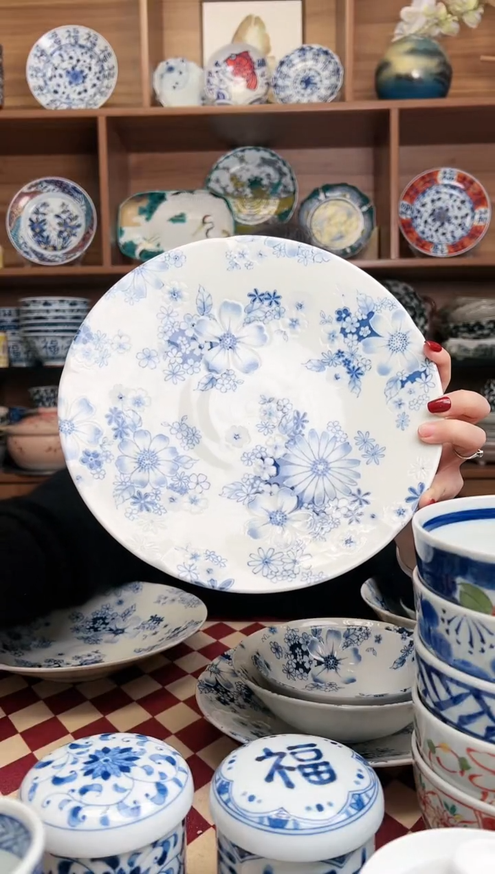 【闪购商品】瓷片有古窑花集24cm浅盘