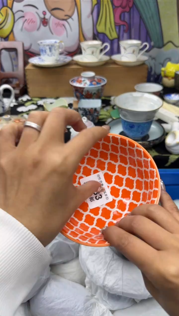 瓷片漂*小太阳小小小太阳233