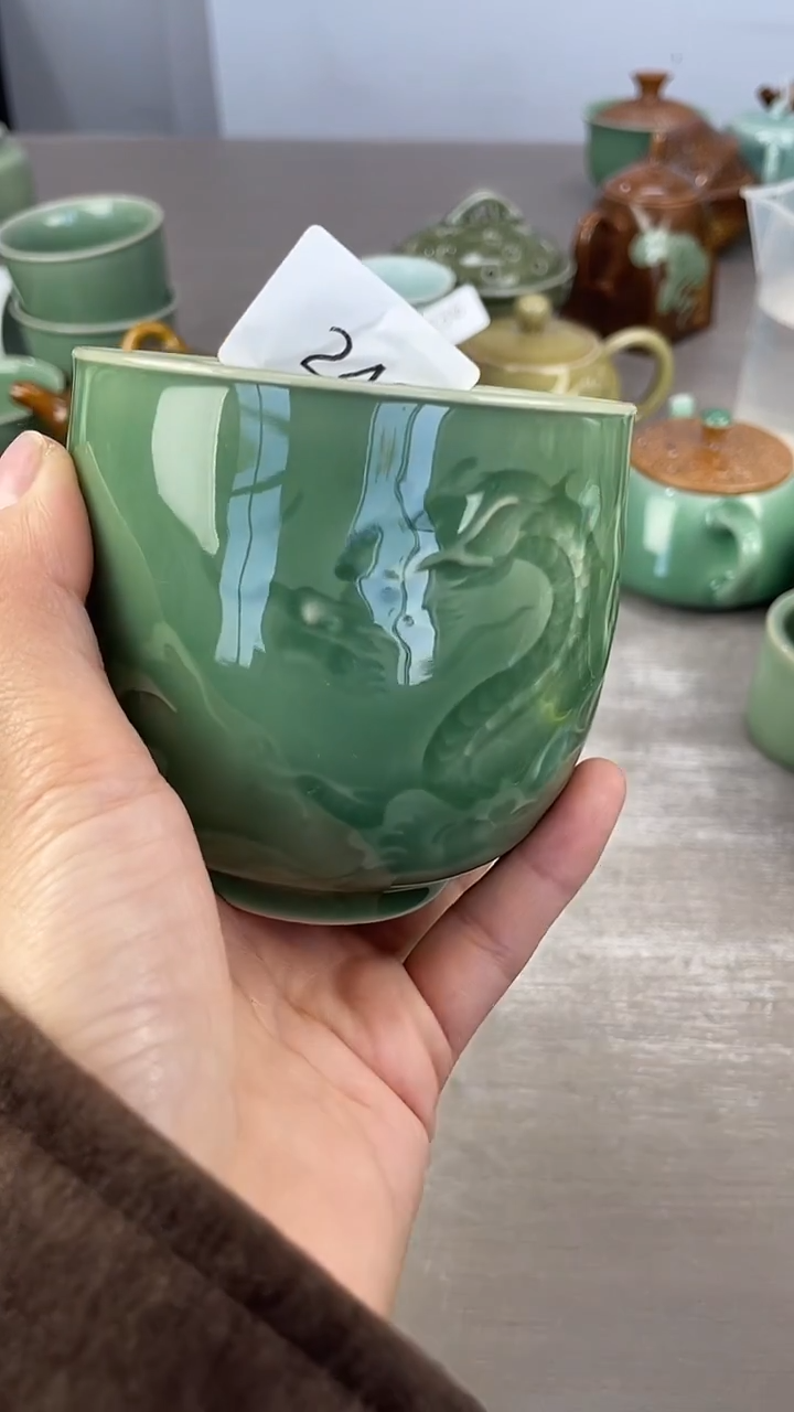 青瓷仓储清仓福利微微瑕248