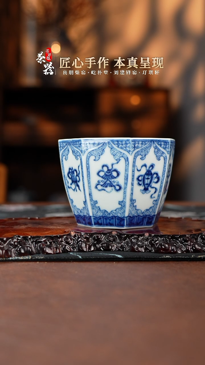 【闪购商品】两亩杯买买买买买买