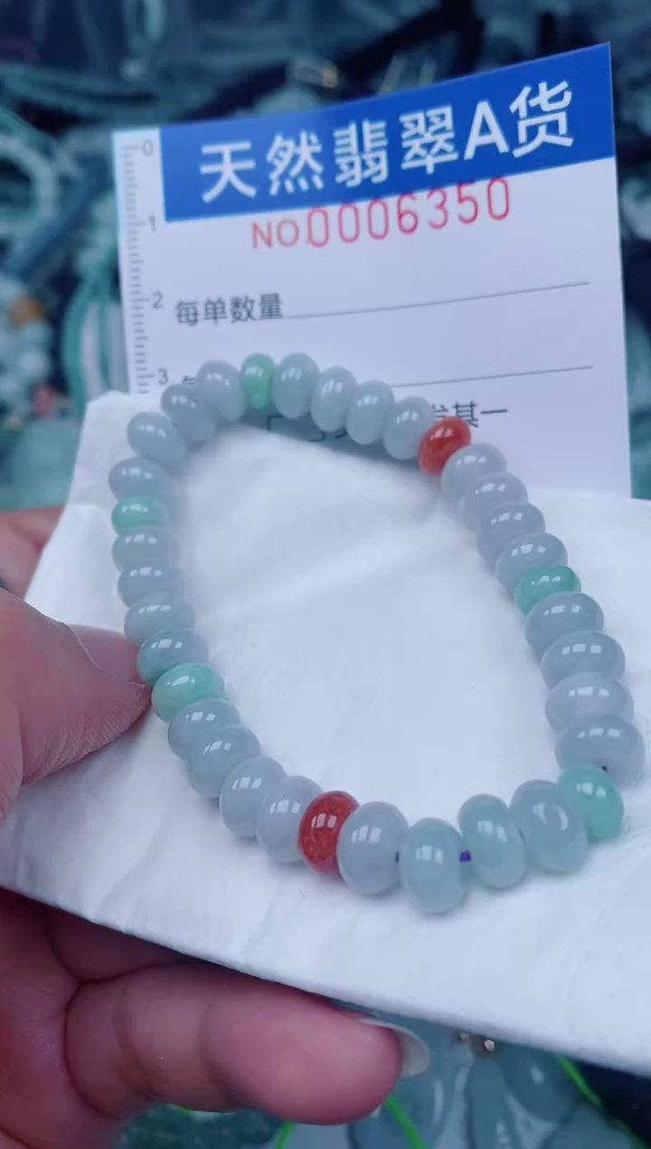 颈饰未镶嵌翡翠00006350