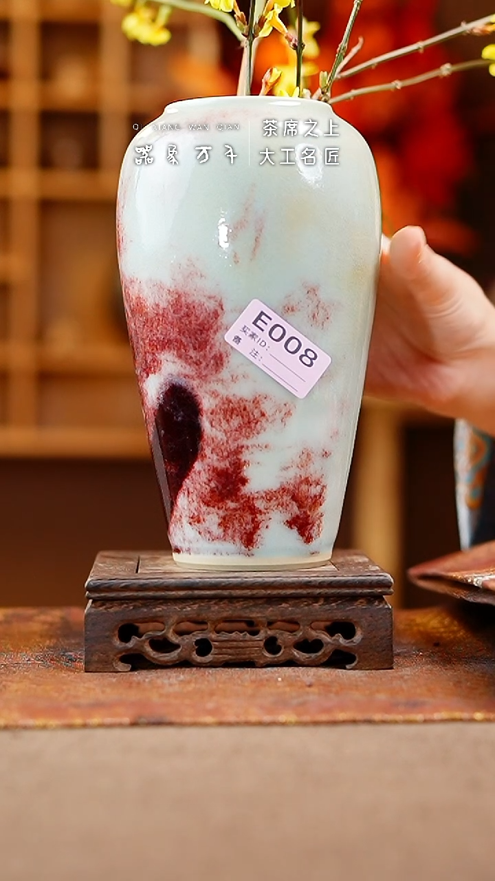 【闪购商品】瓷片钧瓷手作美器 叶E008