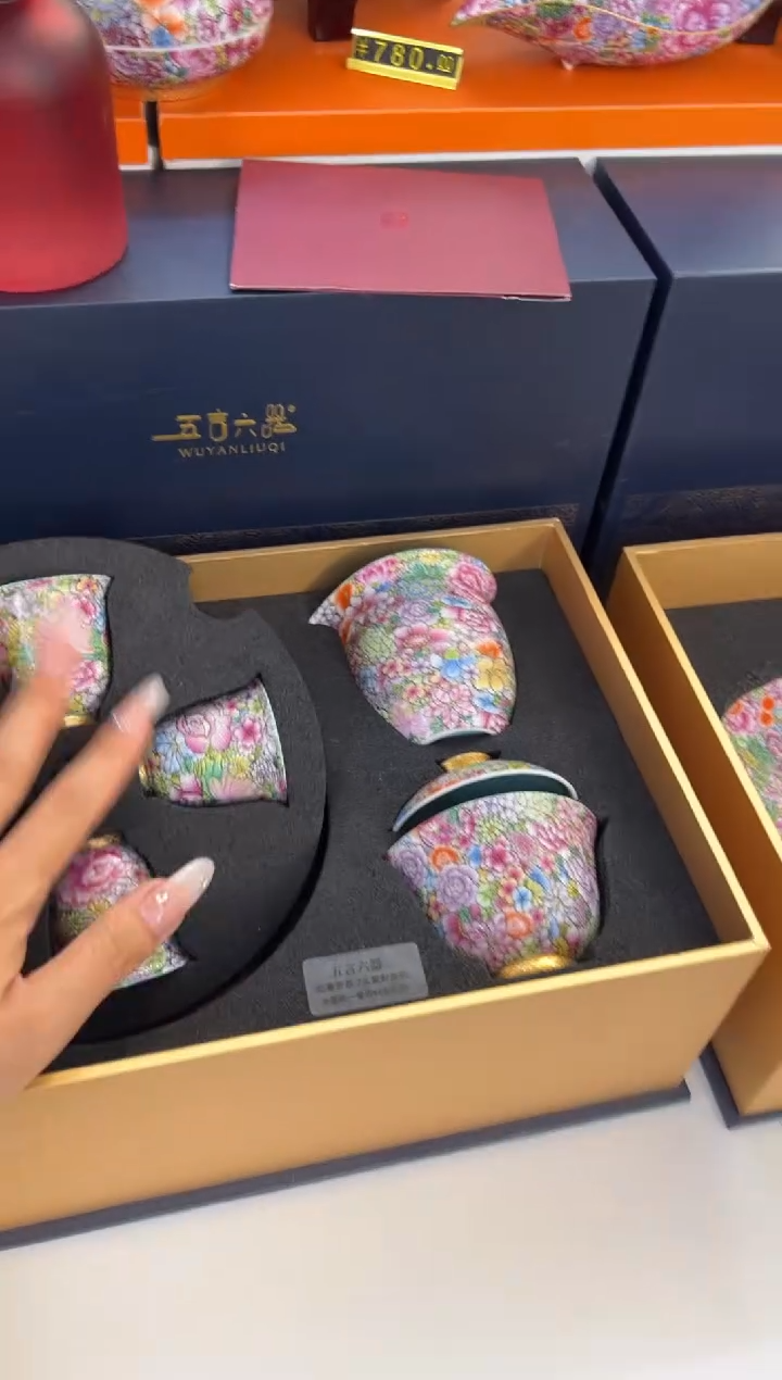 瓷片小乔闪电购链接