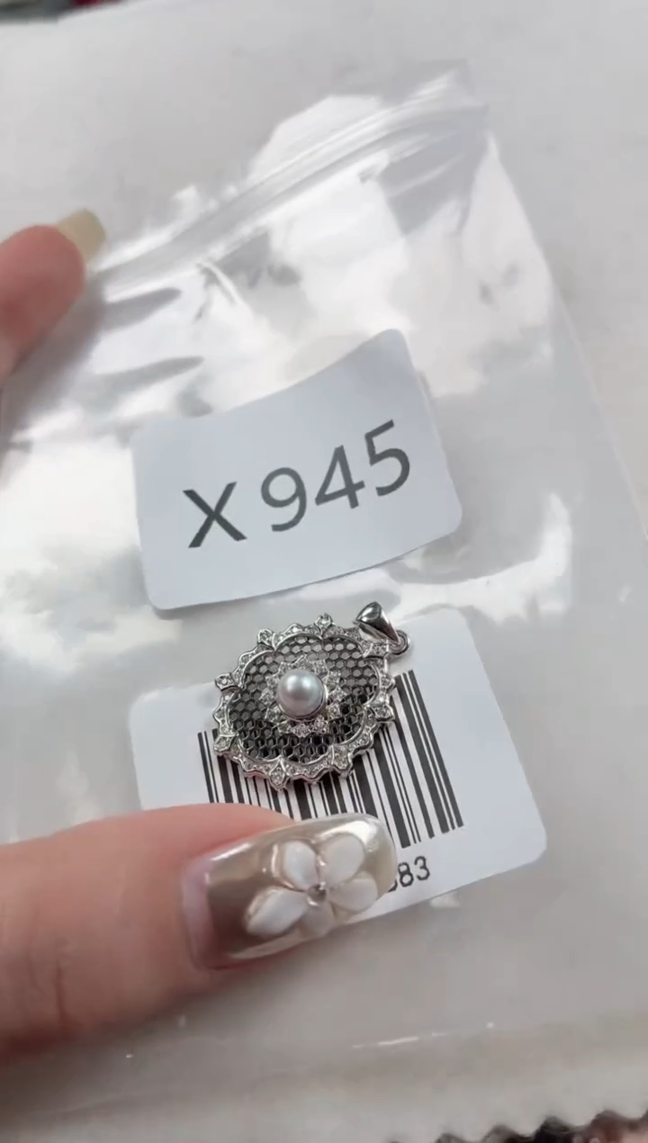 银S925镶嵌吊坠海水珍珠X945