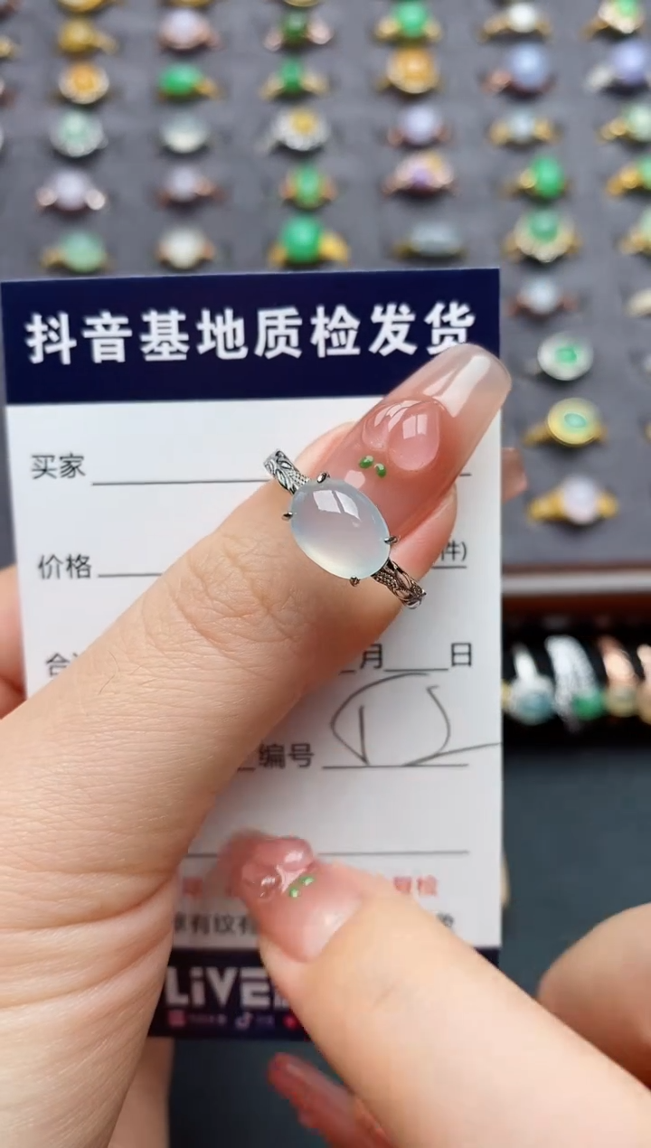 银S925镶嵌戒指翡翠.