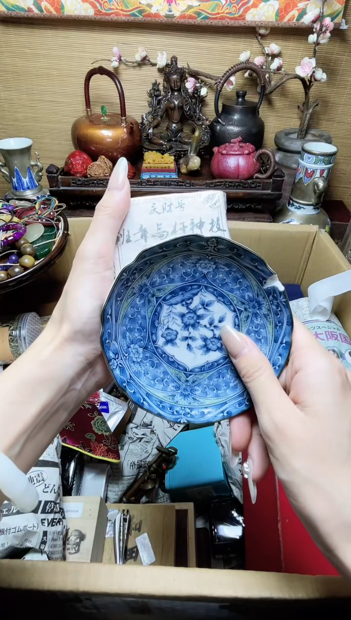 瓷片瓷器瓷器瓷器瓷器