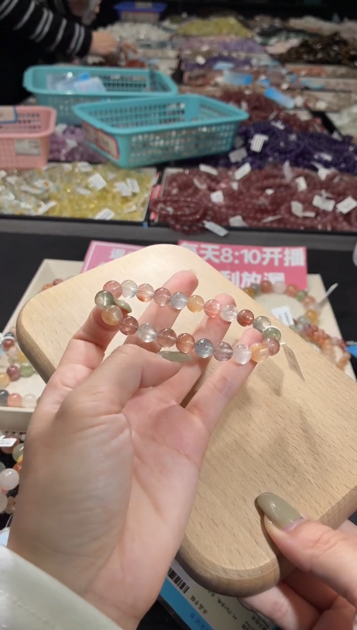 未镶嵌手链水晶380号 多样性发一Z  8+