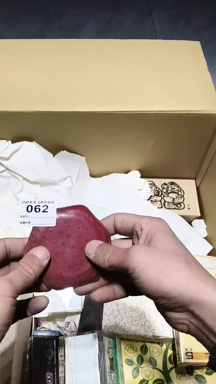 鹿*062 茶摆件。。。