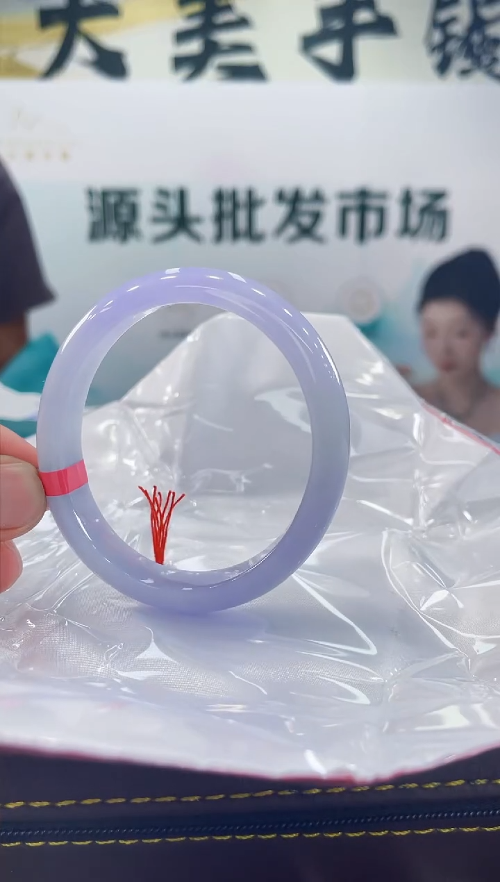 【闪购商品】翡翠手镯（贵妃镯）未镶嵌手镯