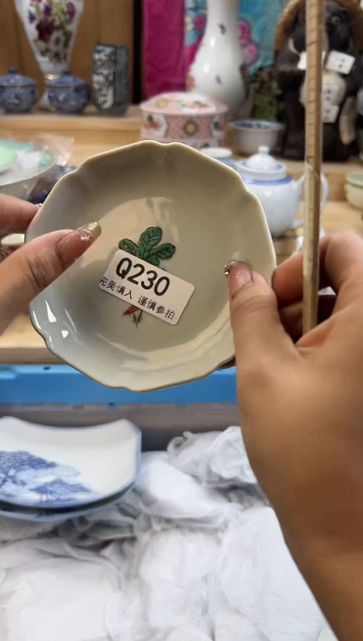 【闪购商品】瓷片230qqqqqqqqqqqq